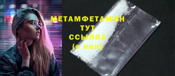 стаф Гусев