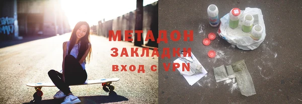 ПСИЛОЦИБИНОВЫЕ ГРИБЫ Тутаев
