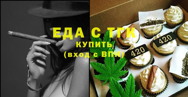 стаф Гусев