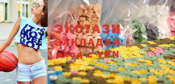 дживик Гусь-Хрустальный