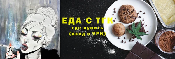 кокаин премиум Туринск