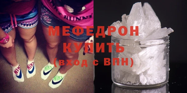 стаф Гусев