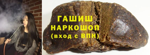 стаф Гусев