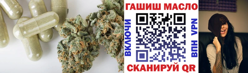 Купить закладки  Сельцо  Дистиллят ТГК вейп 