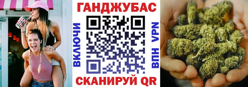 Купить  Сельцо  Бошки Шишки Amnesia 